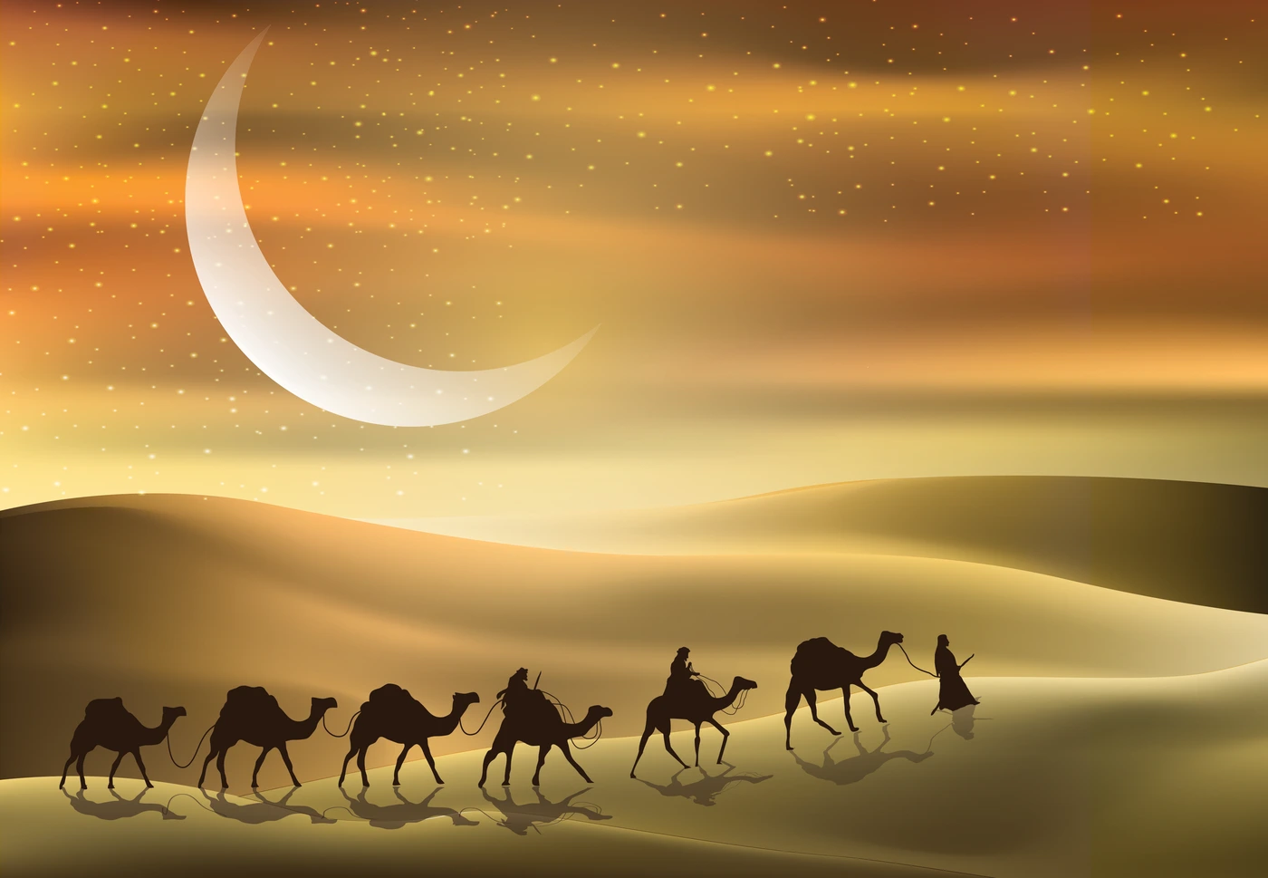 رسم من الكتاب يرافق الهِجْرَةُ إِلَى الحَبَشَةِ وَحِصَارُ كُفَّارِ قُرَيْشٍ لِلمُسْلِمِينَ