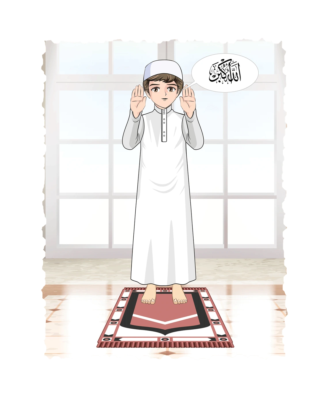 رسم من الكتاب يرافق الرُّكْنُ الأَوَّلُ: الشَّهَادَتَانِ