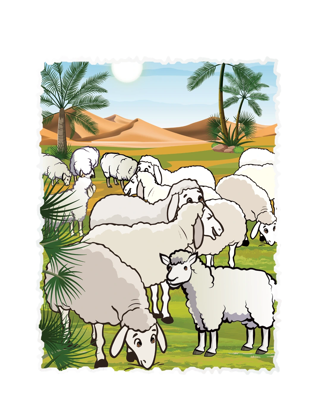 رسم من الكتاب يرافق وَظَائِفُ الأَنْبِيَاءِ وَالرُّسُلِ وَصِفَاتُهُمْ