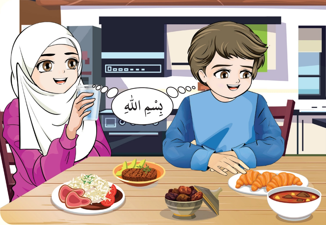 رسم من الكتاب يرافق عِنْدَ الاسْتيقاظِ: