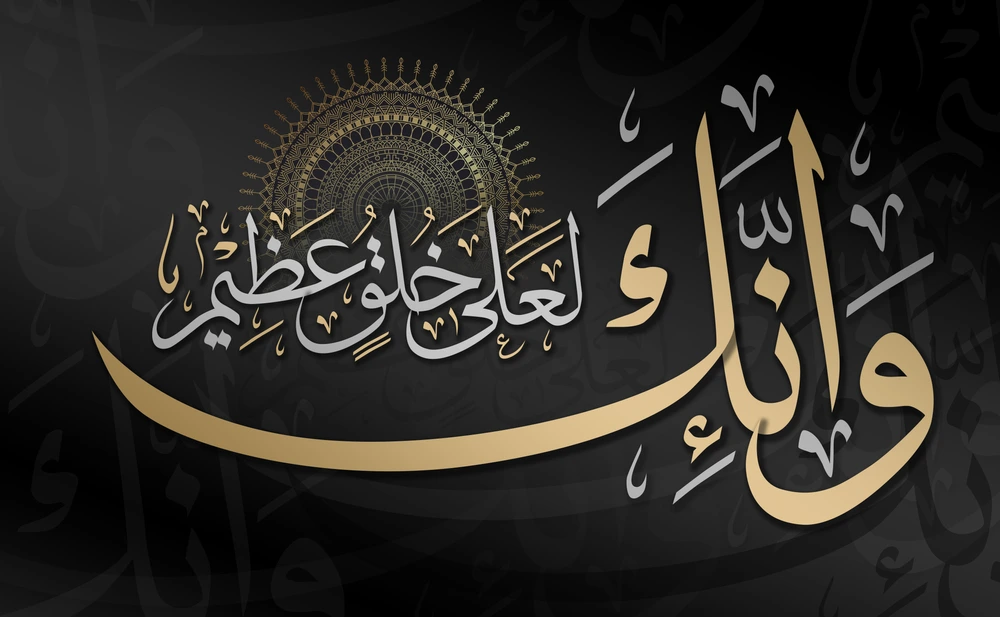 رسم من الكتاب يرافق جَلْسَةُ عَائِلِيَّةٌ