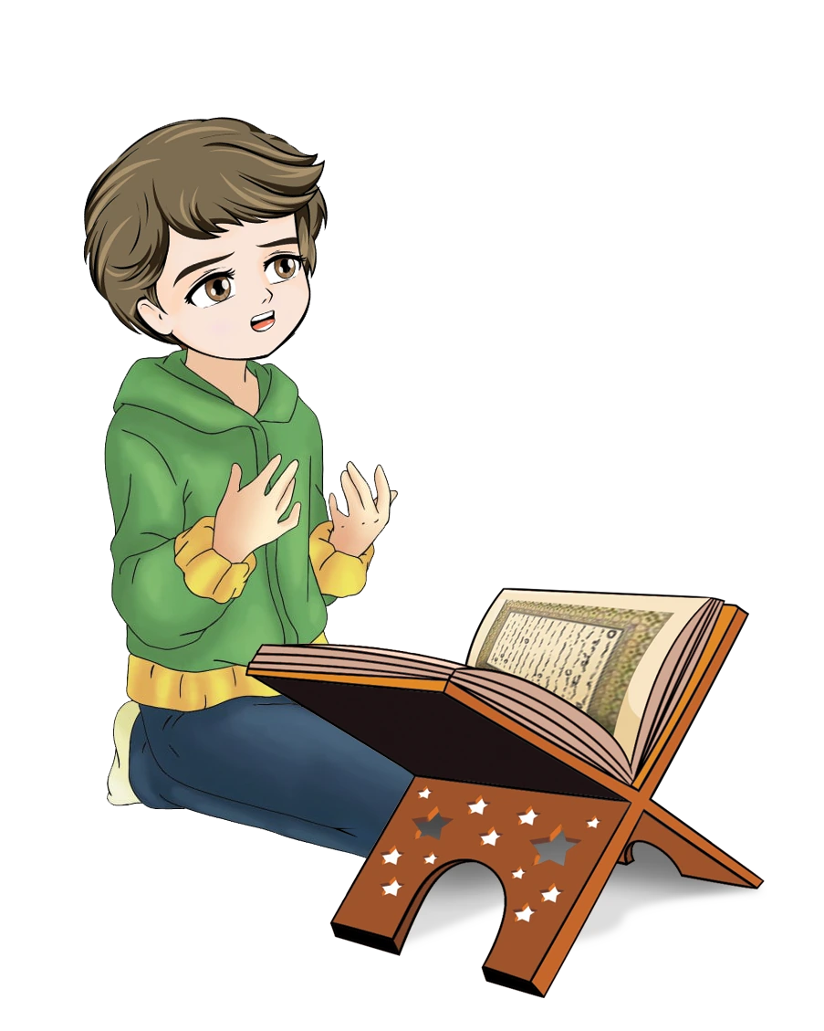 رسم من الكتاب يرافق مَعَانِي الكَلِماتِ