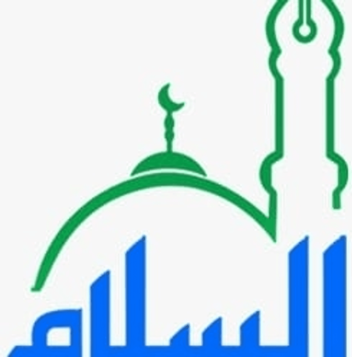 شعار جامع السلام
