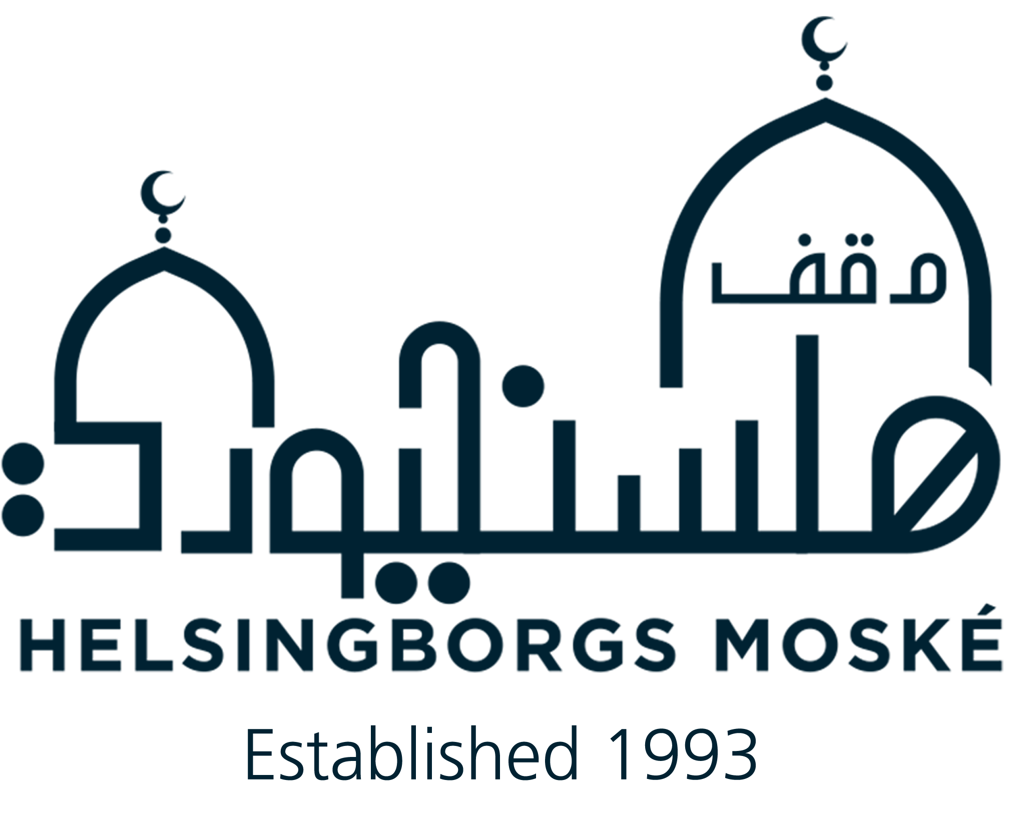 شعار جامع وقف هلسنبوري